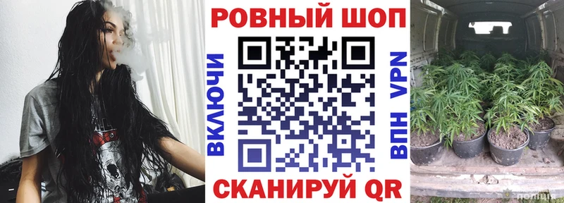 Где продают наркотики Озёрск Кокаин  Меф мяу мяу  АМФ  КЕТАМИН  Гашиш  Галлюциногенные грибы  А ПВП  Каннабис 