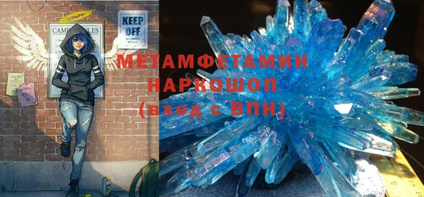 MESCALINE Богданович