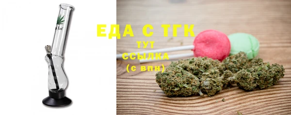 MESCALINE Богданович