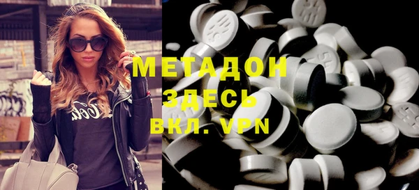 mdma Белоозёрский