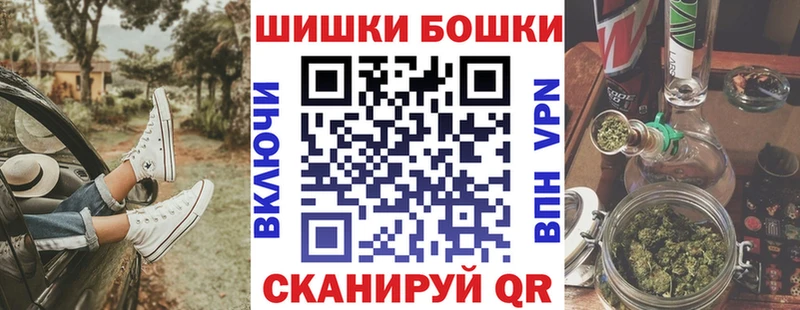 kraken рабочий сайт  даркнет сайт  Озёрск  Канабис марихуана 